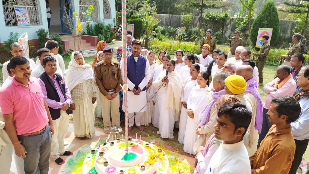 Shiva Jayanti Celebrations at  Araria (Bihar)