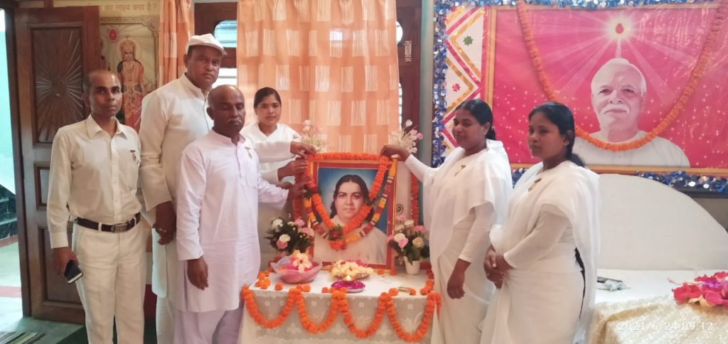 Araria Bihar: Mamma Smiriti Diwas, June-2021
