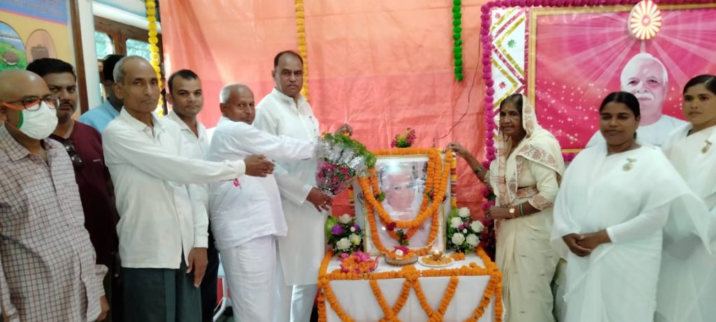 Araria Bihar: Prakashmani Dadiji ka Smriti Diwas-25-Aug-2021