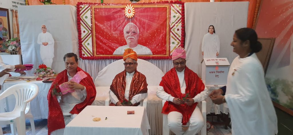 Madhuban se Padhare Bhaiji